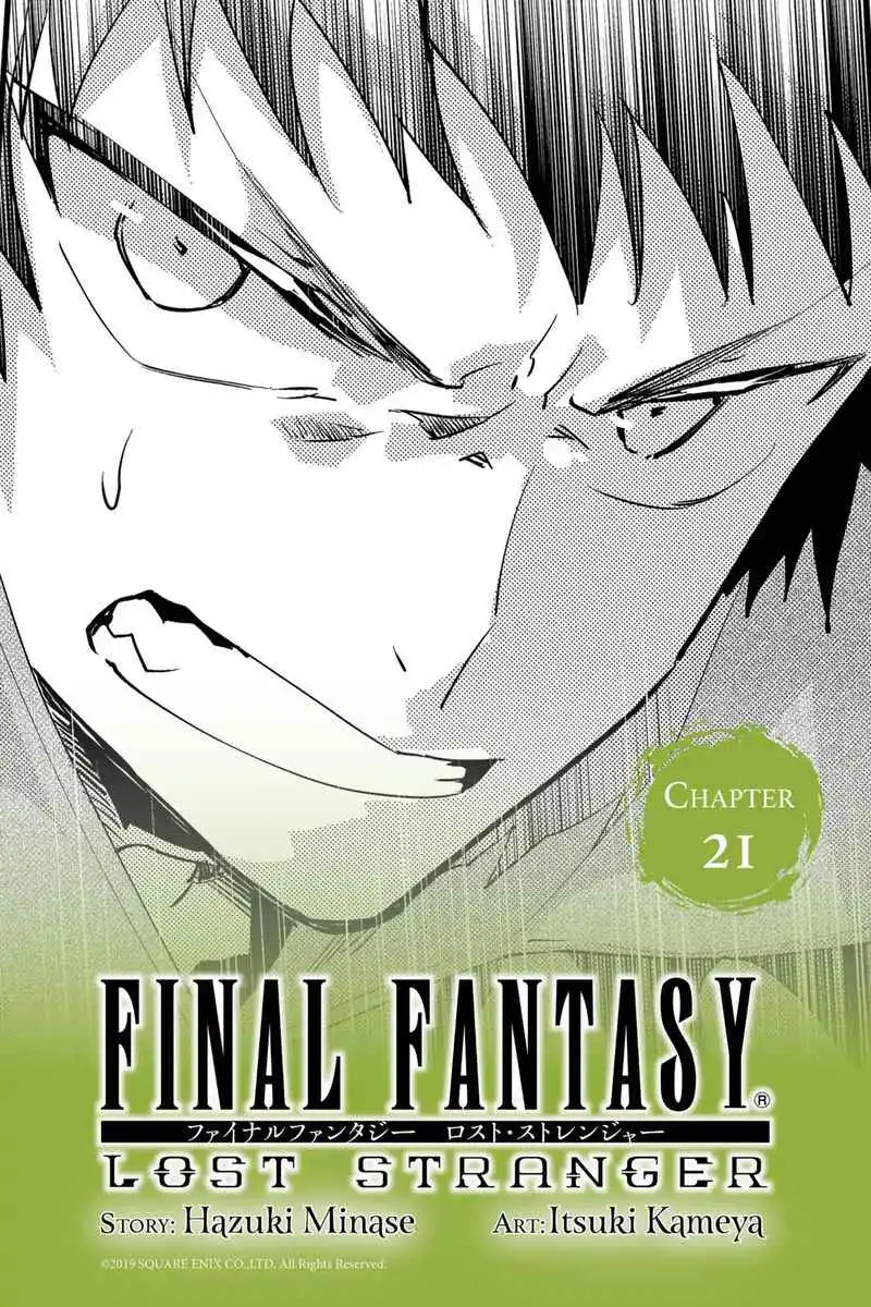 Final Fantasy: Lost Stranger Chapter 21 1